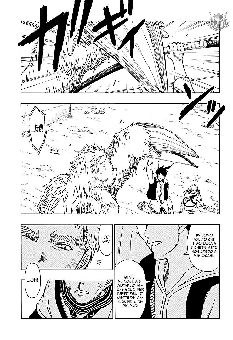 Read One Shot Manga Online