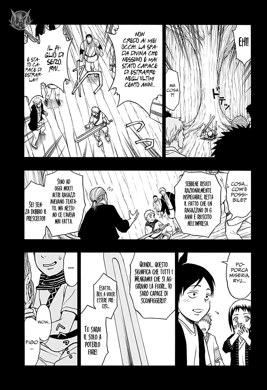 Read One Shot Manga Online