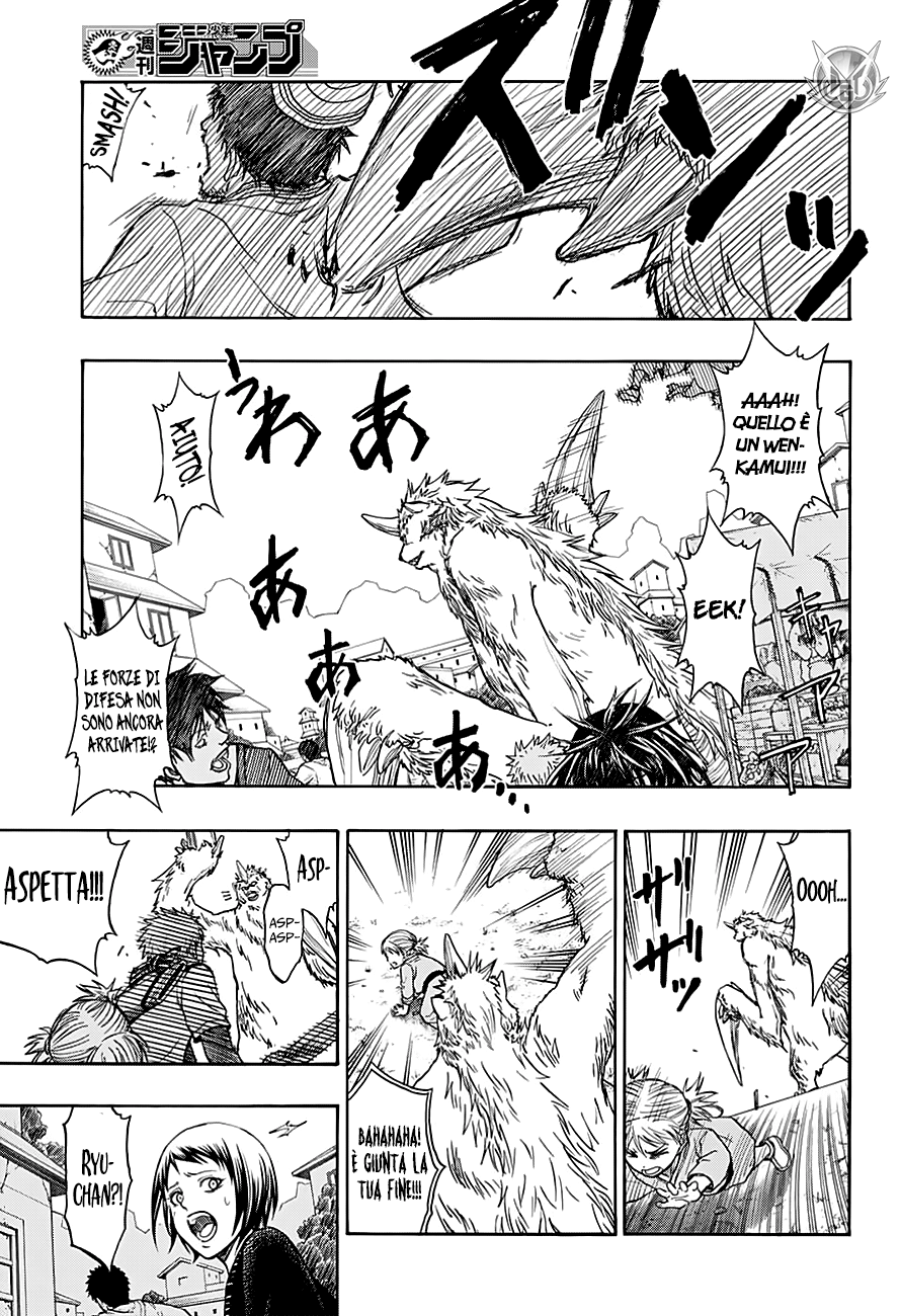 Read One Shot Manga Online