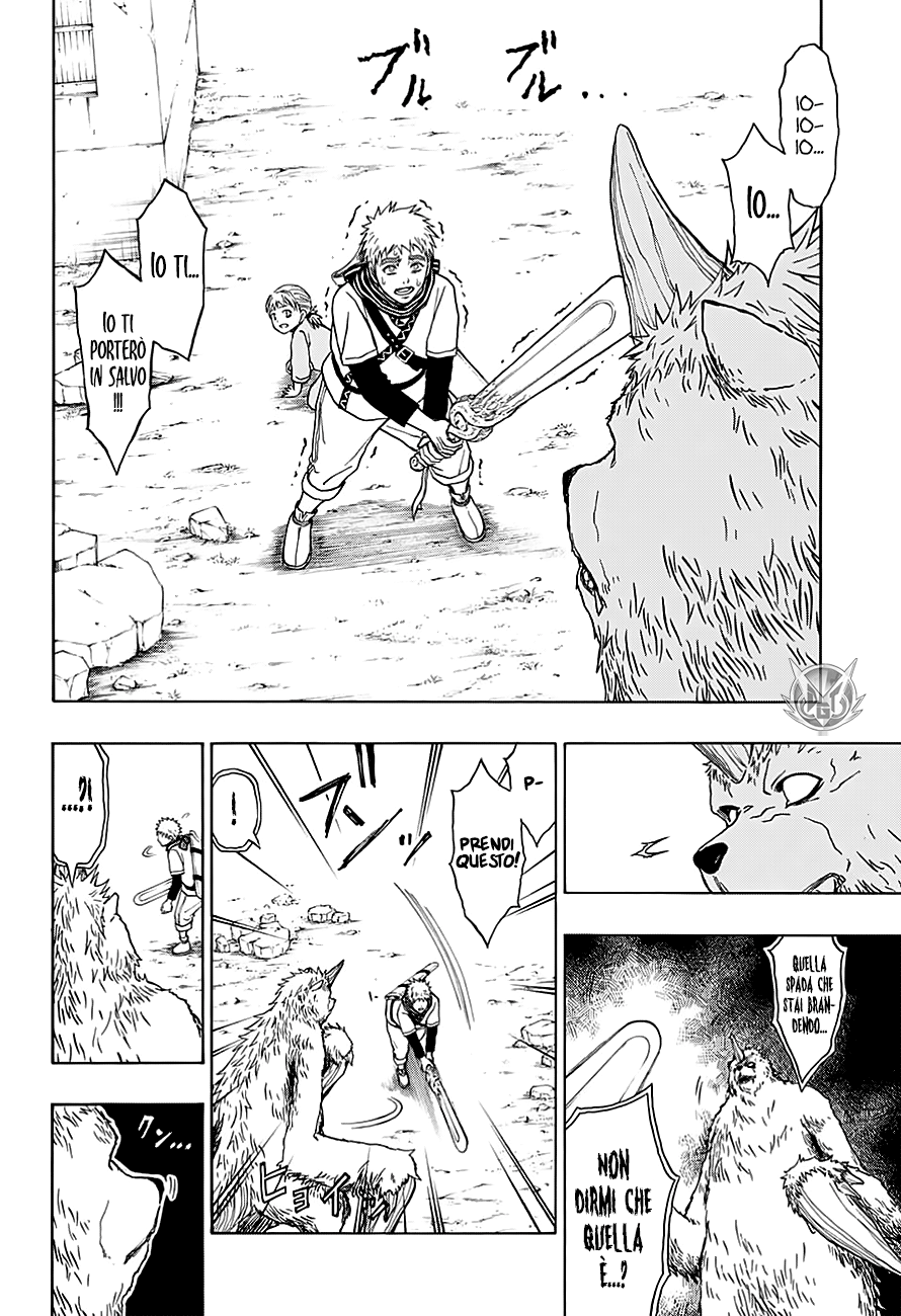 Read One Shot Manga Online