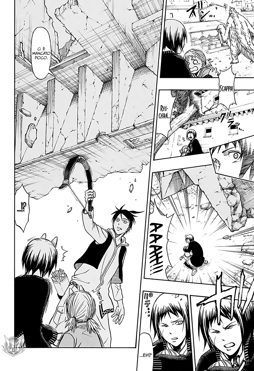 Read One Shot Manga Online