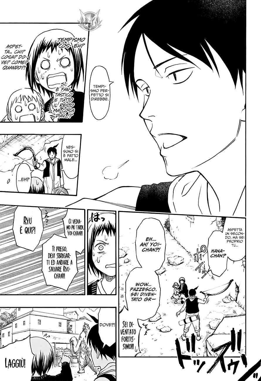 Read One Shot Manga Online