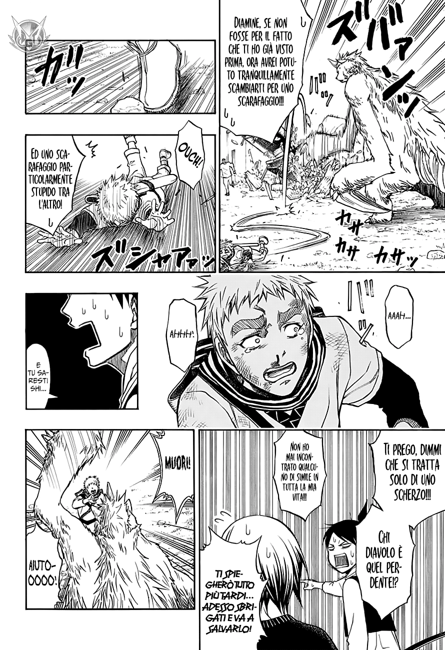 Read One Shot Manga Online