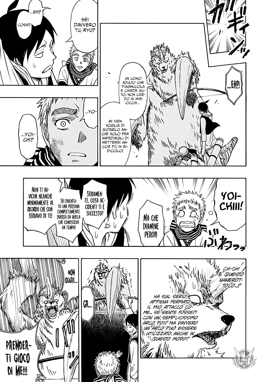 Read One Shot Manga Online