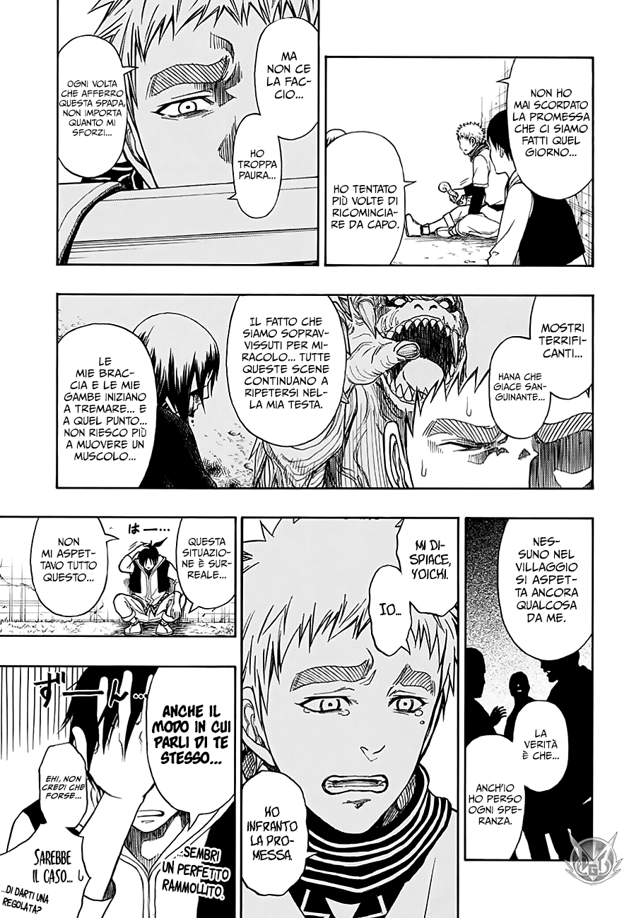 Read One Shot Manga Online