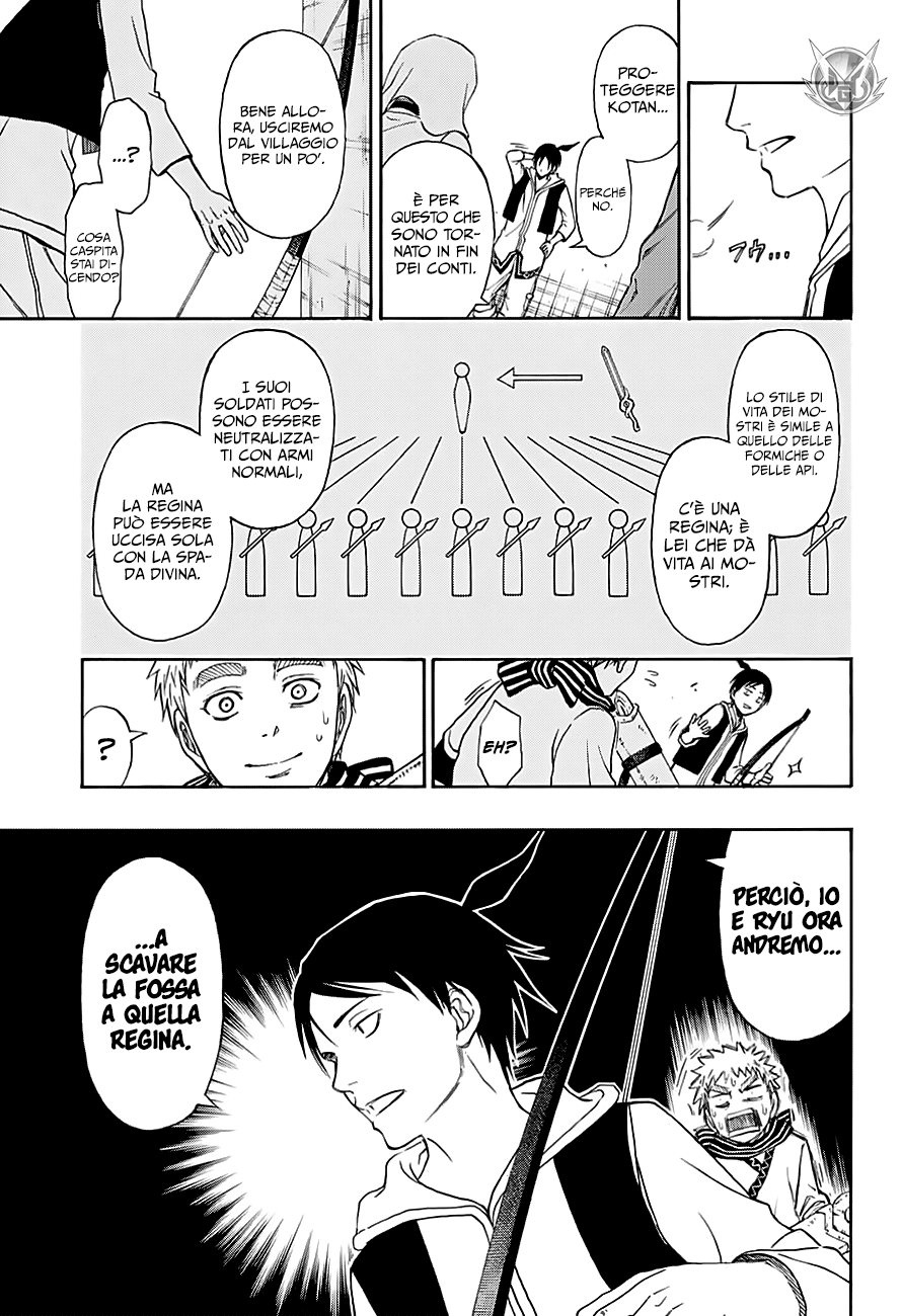 Read One Shot Manga Online