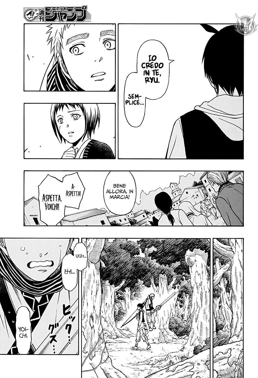 Read One Shot Manga Online