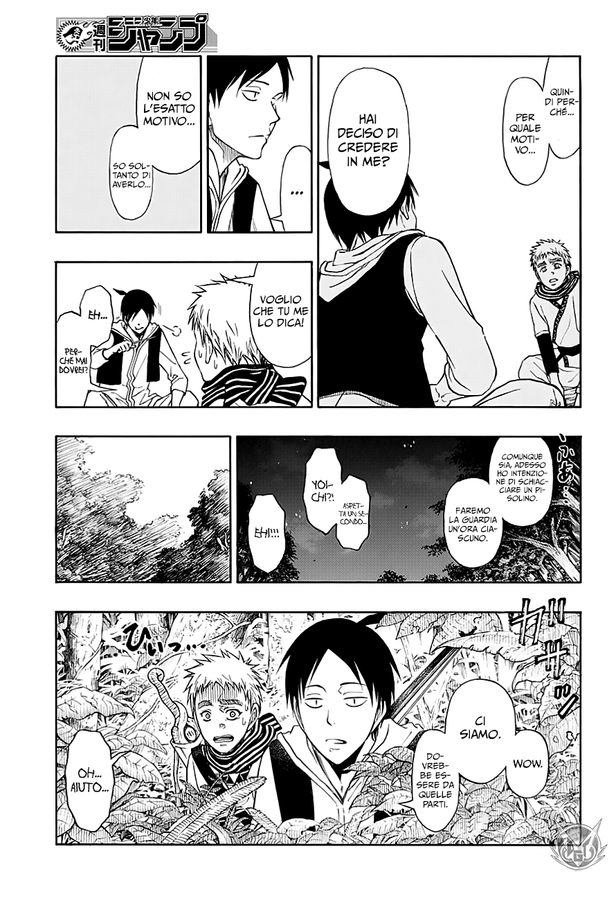 Read One Shot Manga Online