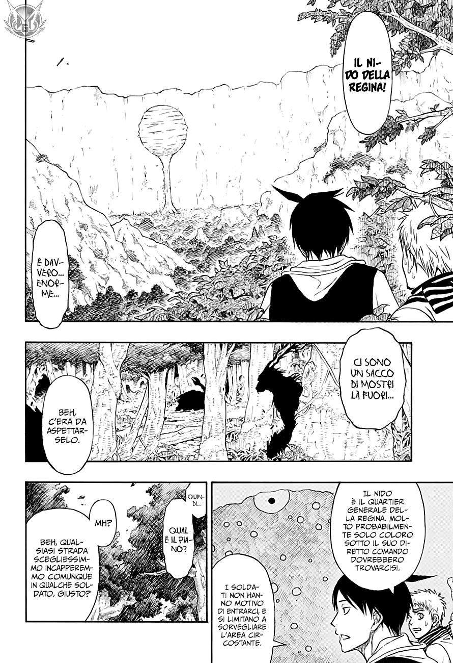 Read One Shot Manga Online