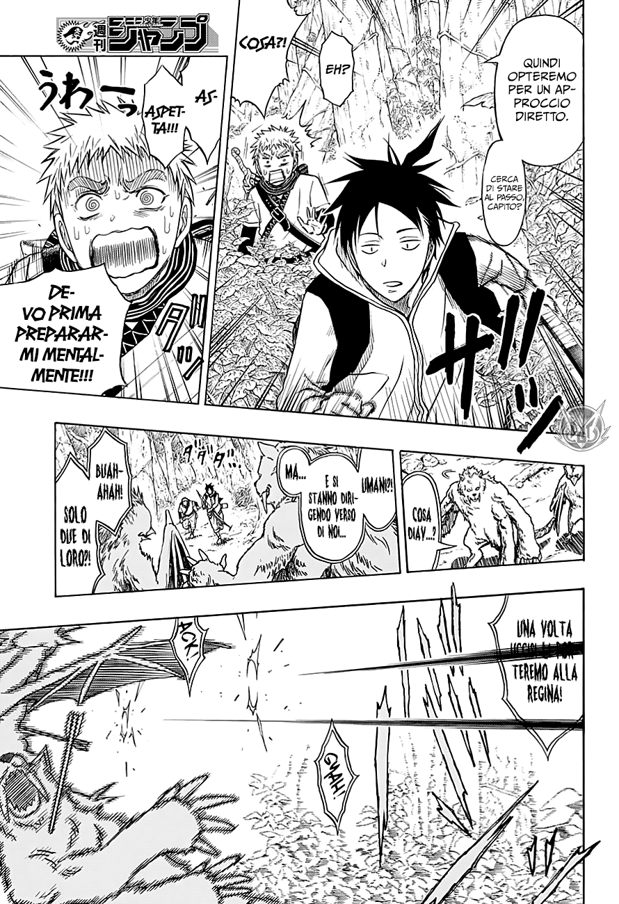 Read One Shot Manga Online