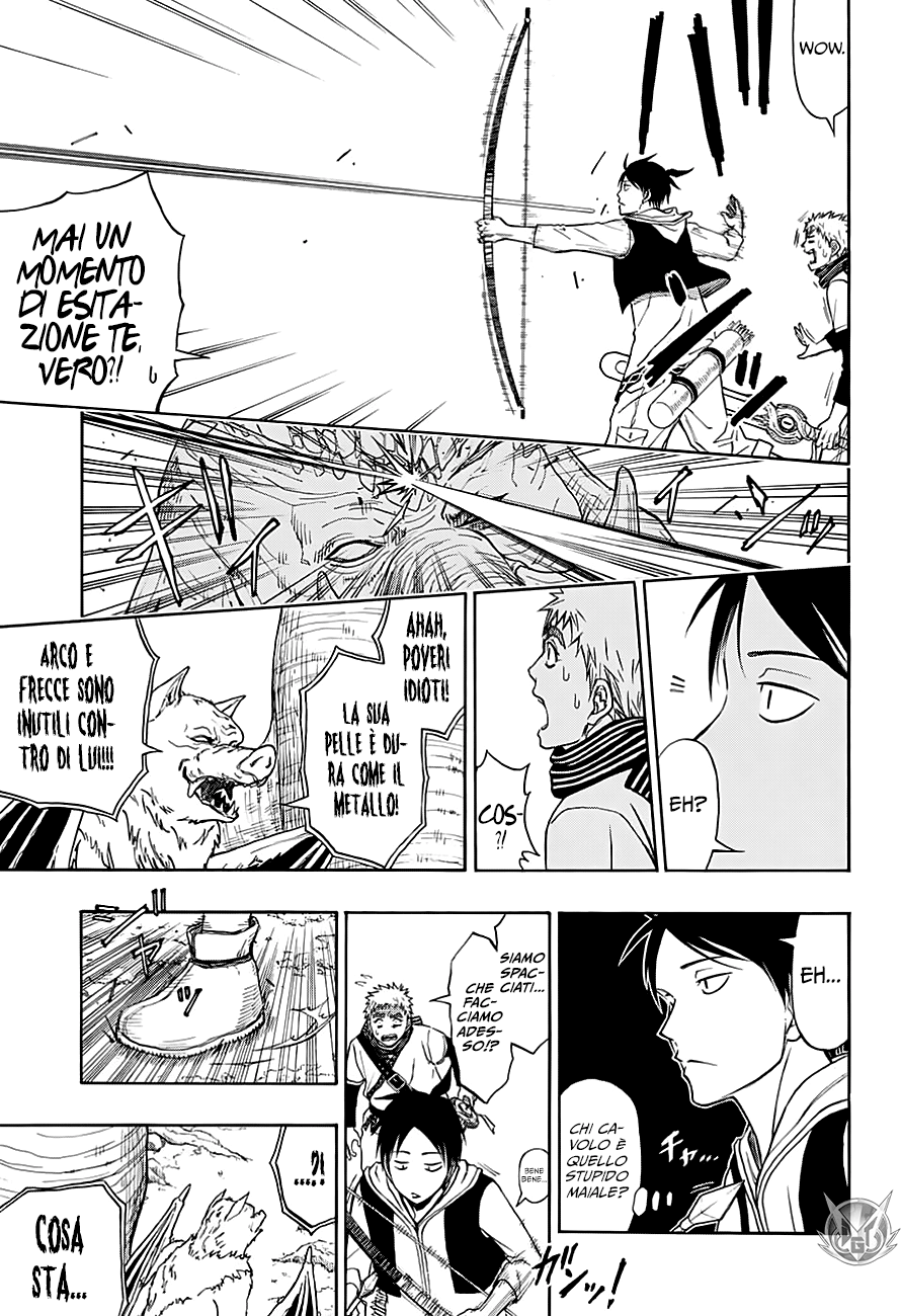 Read One Shot Manga Online