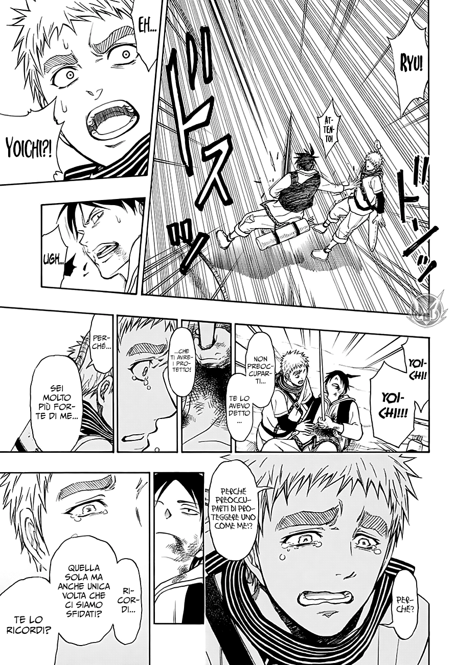 Read One Shot Manga Online