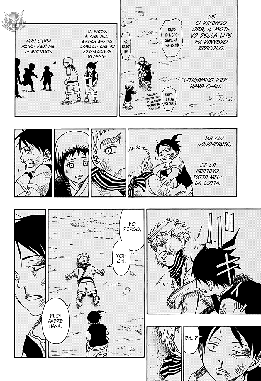 Read One Shot Manga Online