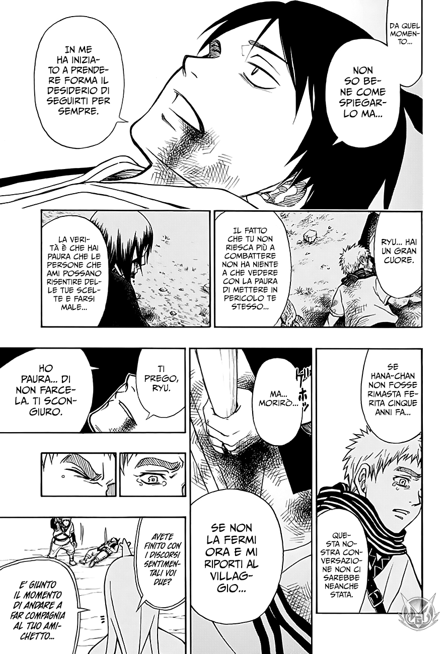 Read One Shot Manga Online