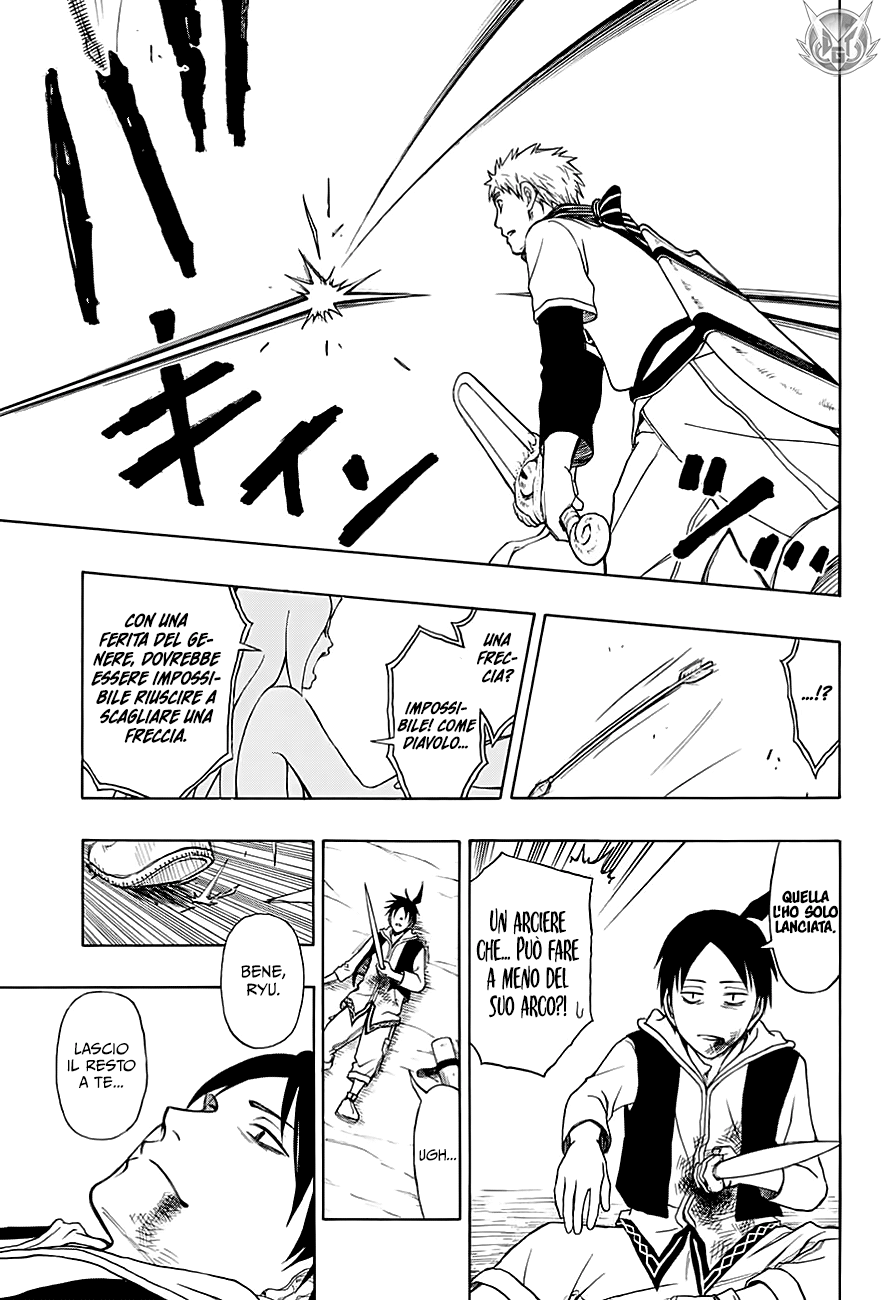 Read One Shot Manga Online