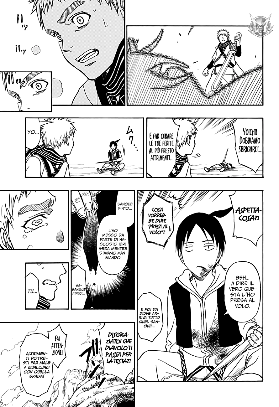 Read One Shot Manga Online