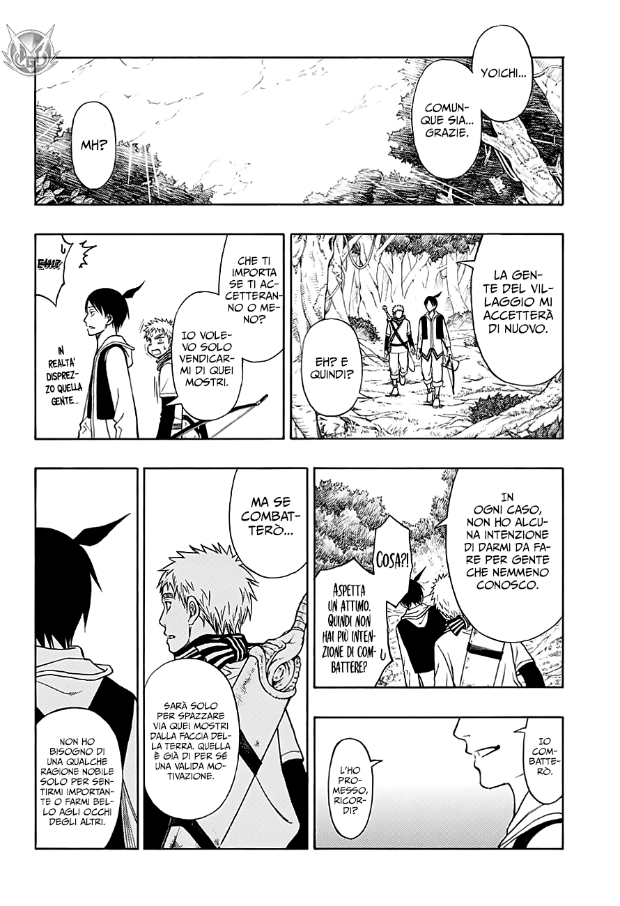 Read One Shot Manga Online