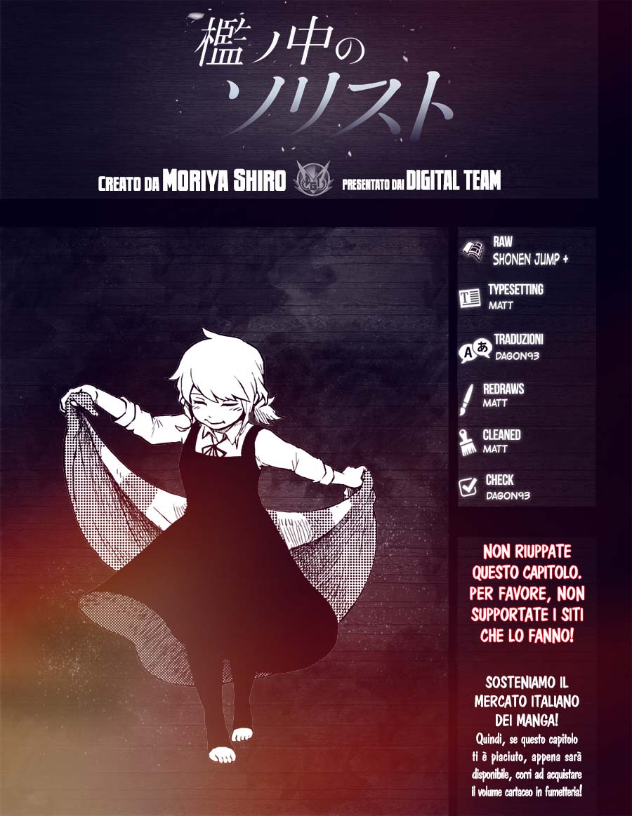 Read Ori no Naka no sorisuto Manga Online