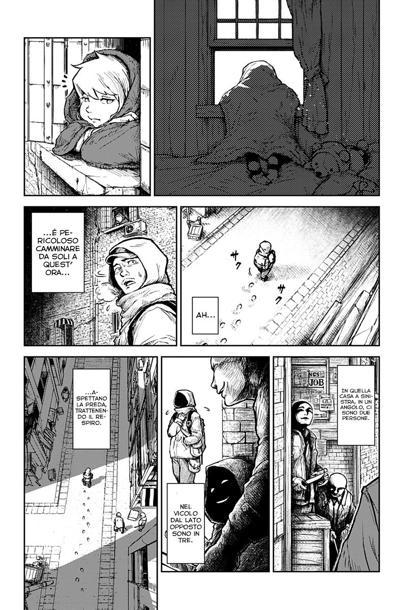 Read Ori no Naka no sorisuto Manga Online