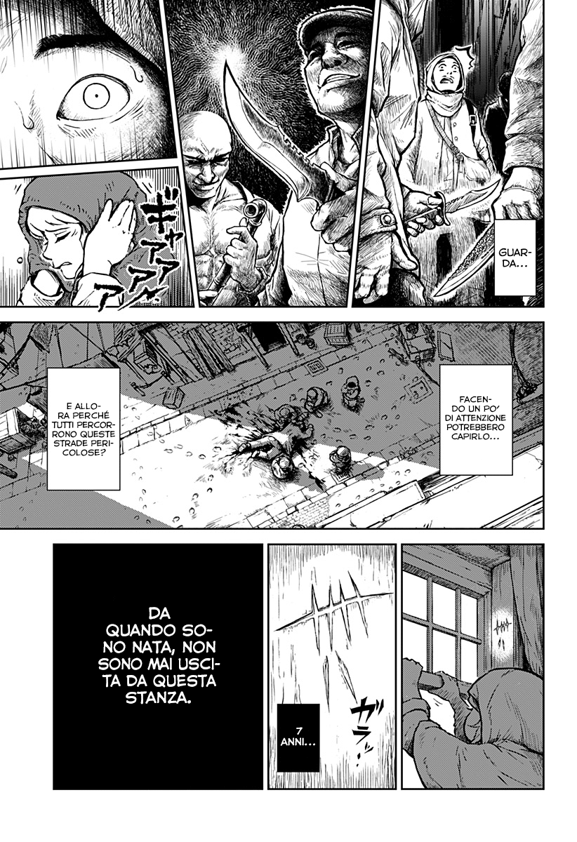 Read Ori no Naka no sorisuto Manga Online