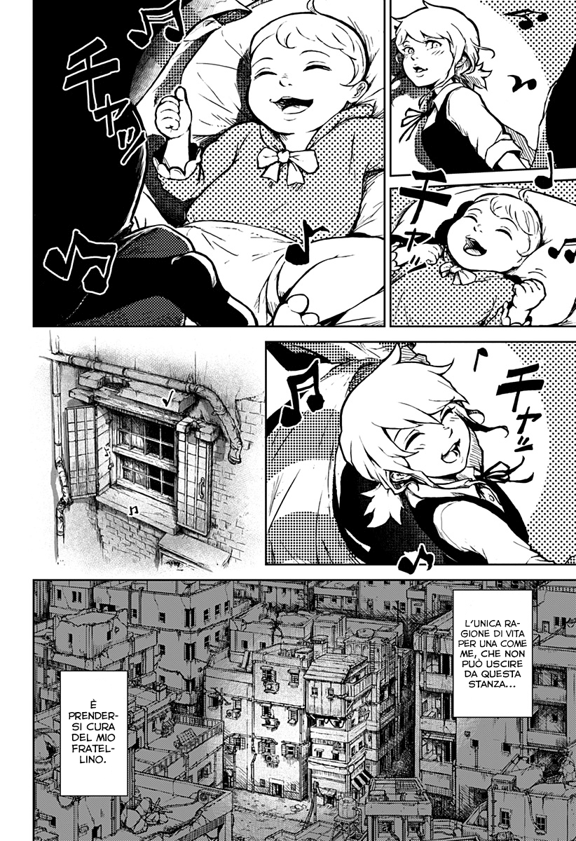 Read Ori no Naka no sorisuto Manga Online