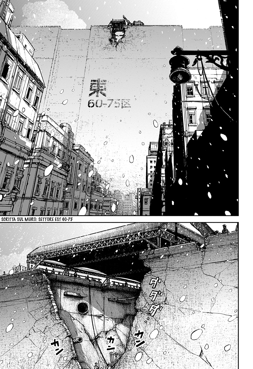 Read Ori no Naka no sorisuto Manga Online