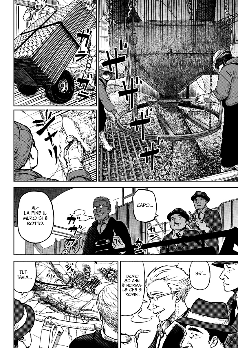 Read Ori no Naka no sorisuto Manga Online