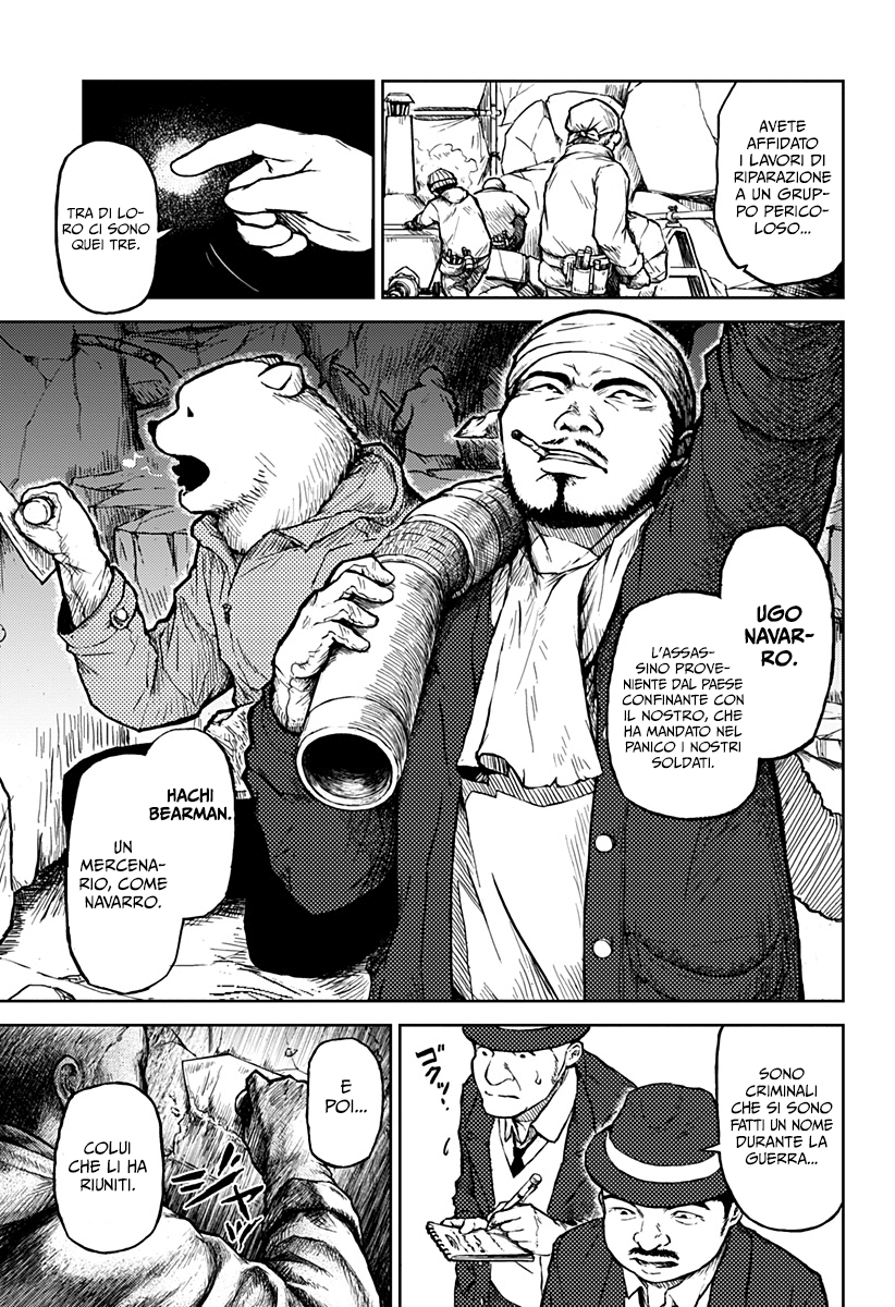 Read Ori no Naka no sorisuto Manga Online