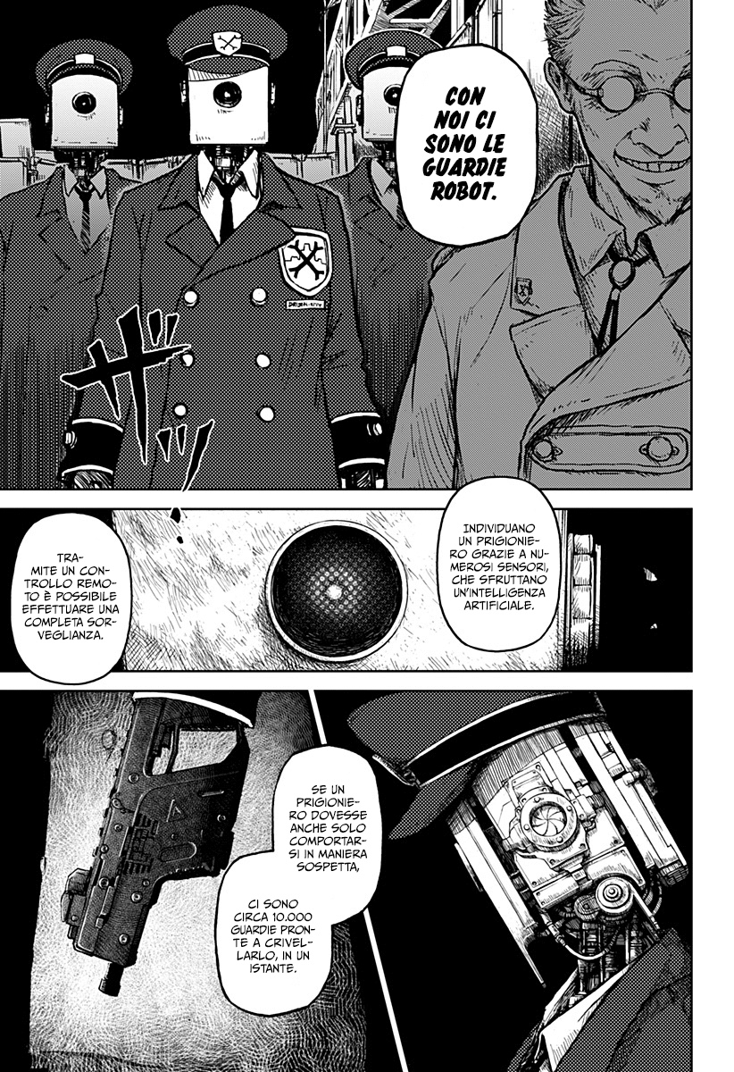 Read Ori no Naka no sorisuto Manga Online