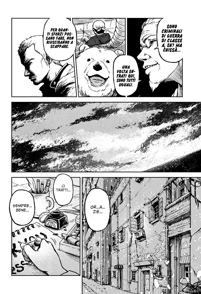 Read Ori no Naka no sorisuto Manga Online