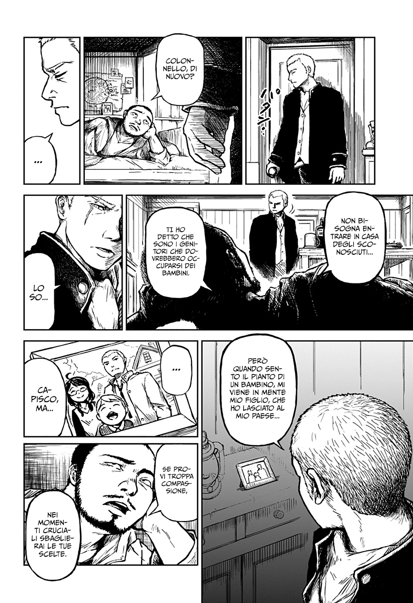 Read Ori no Naka no sorisuto Manga Online