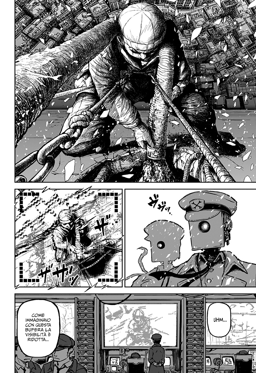 Read Ori no Naka no sorisuto Manga Online