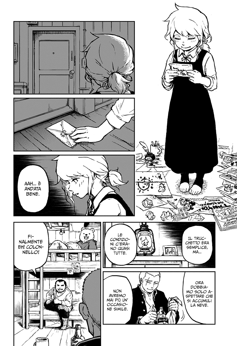 Read Ori no Naka no sorisuto Manga Online