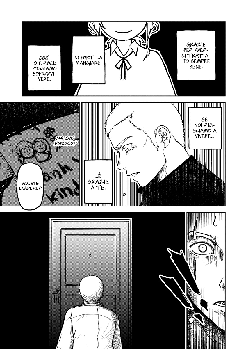 Read Ori no Naka no sorisuto Manga Online