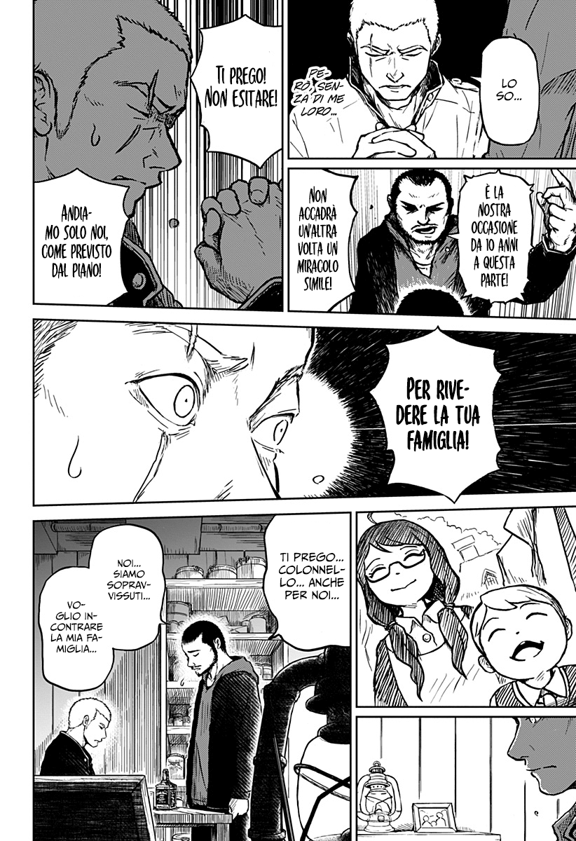 Read Ori no Naka no sorisuto Manga Online