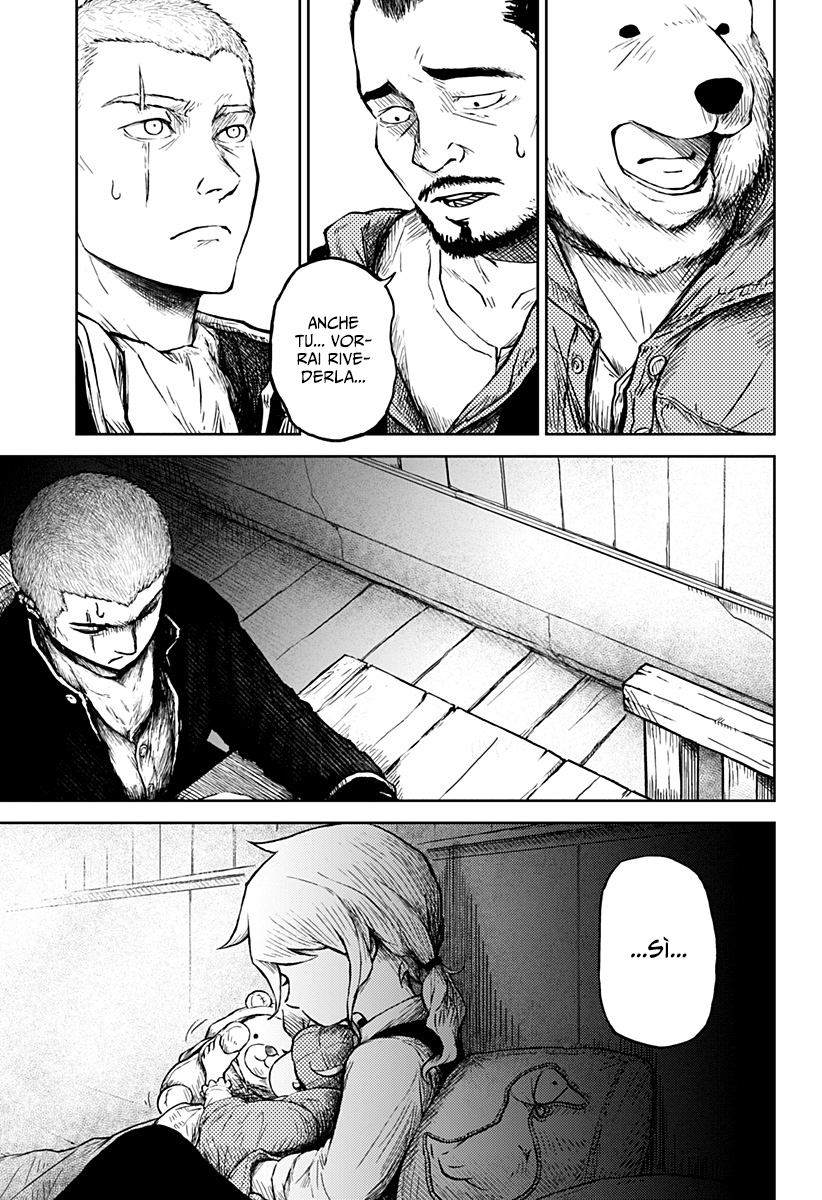 Read Ori no Naka no sorisuto Manga Online