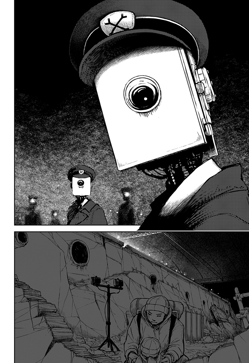 Read Ori no Naka no sorisuto Manga Online