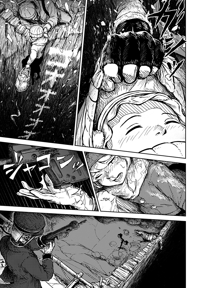 Read Ori no Naka no sorisuto Manga Online