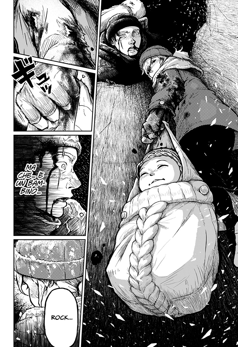 Read Ori no Naka no sorisuto Manga Online