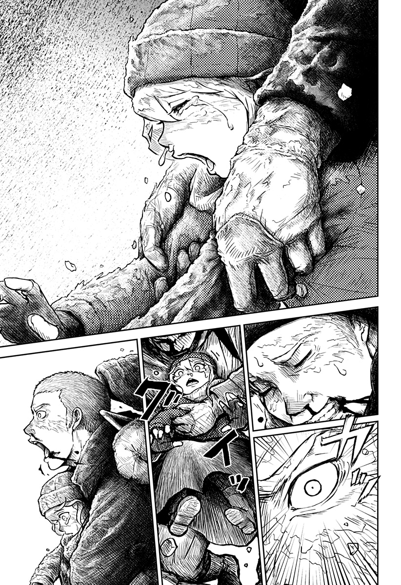 Read Ori no Naka no sorisuto Manga Online