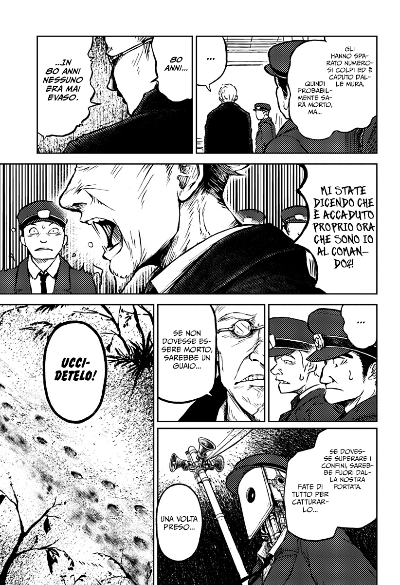 Read Ori no Naka no sorisuto Manga Online