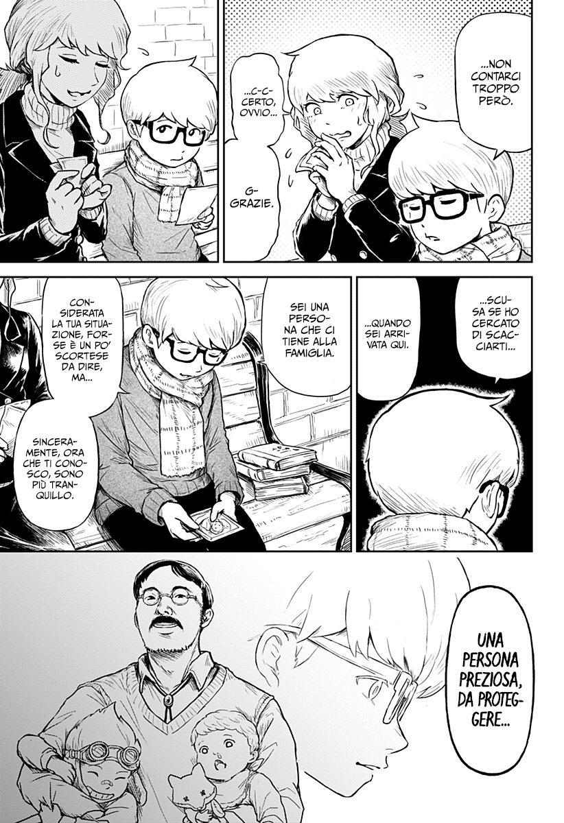 Read Ori no Naka no sorisuto Manga Online