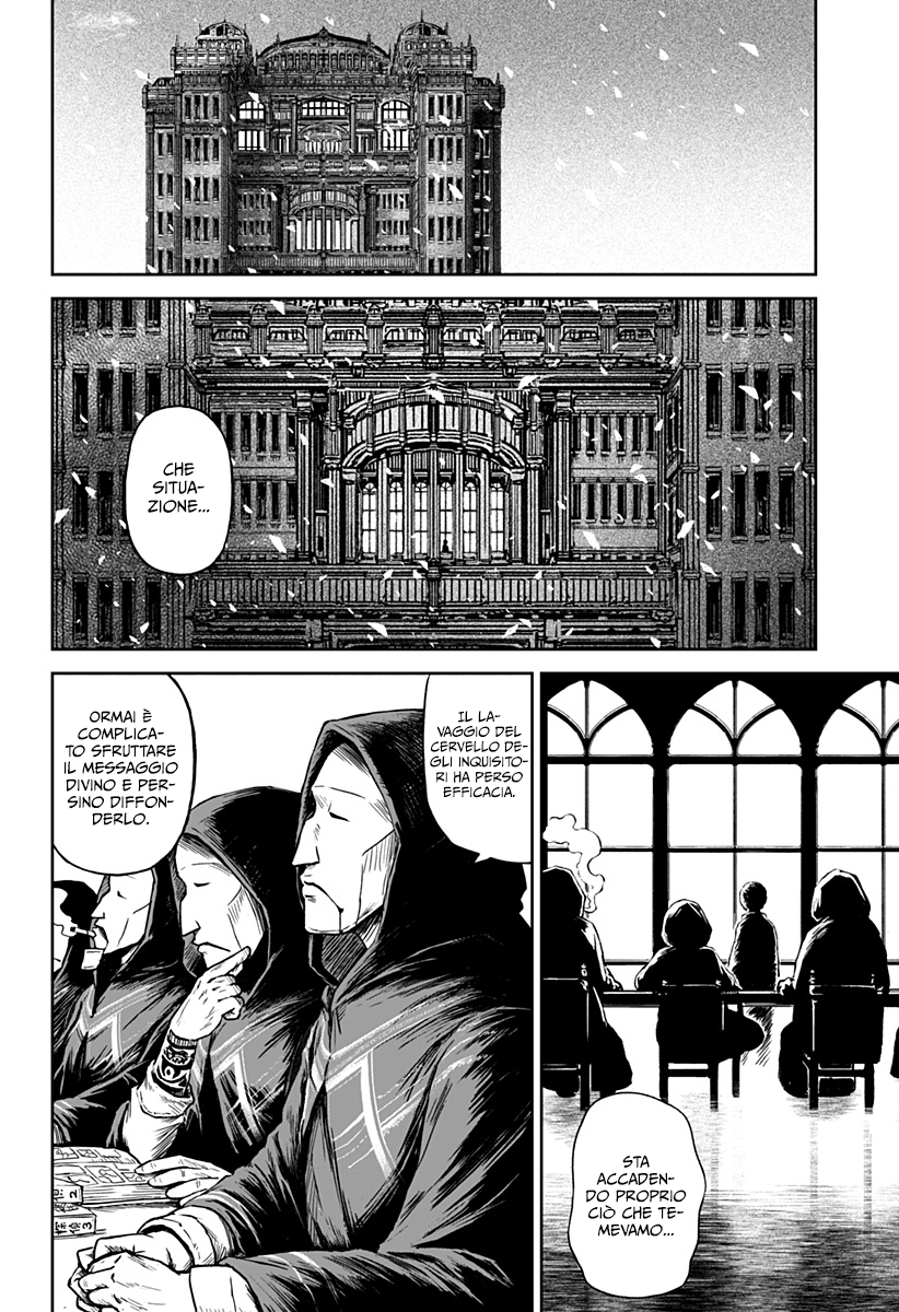 Read Ori no Naka no sorisuto Manga Online