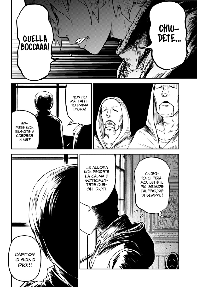 Read Ori no Naka no sorisuto Manga Online