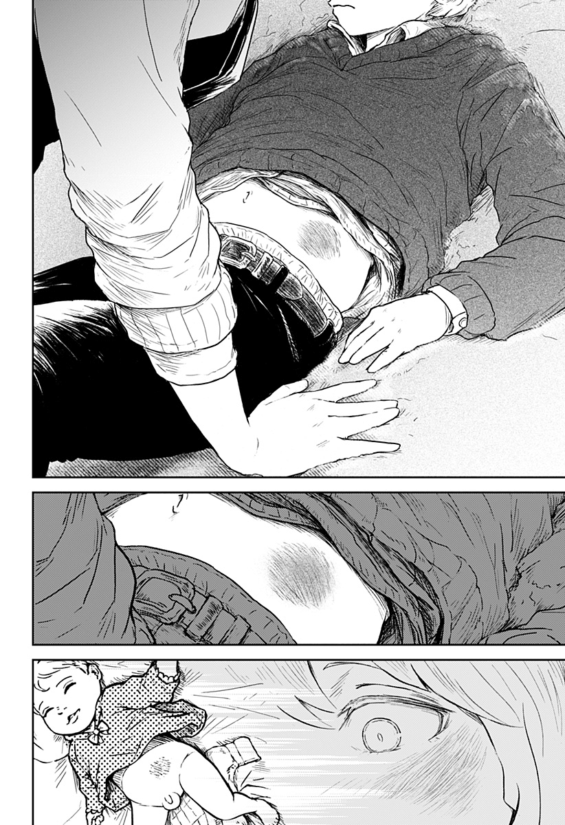 Read Ori no Naka no sorisuto Manga Online