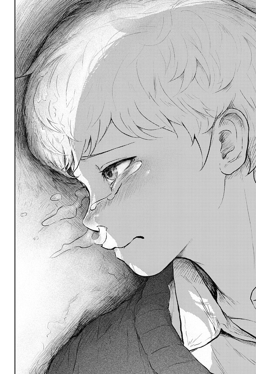 Read Ori no Naka no sorisuto Manga Online