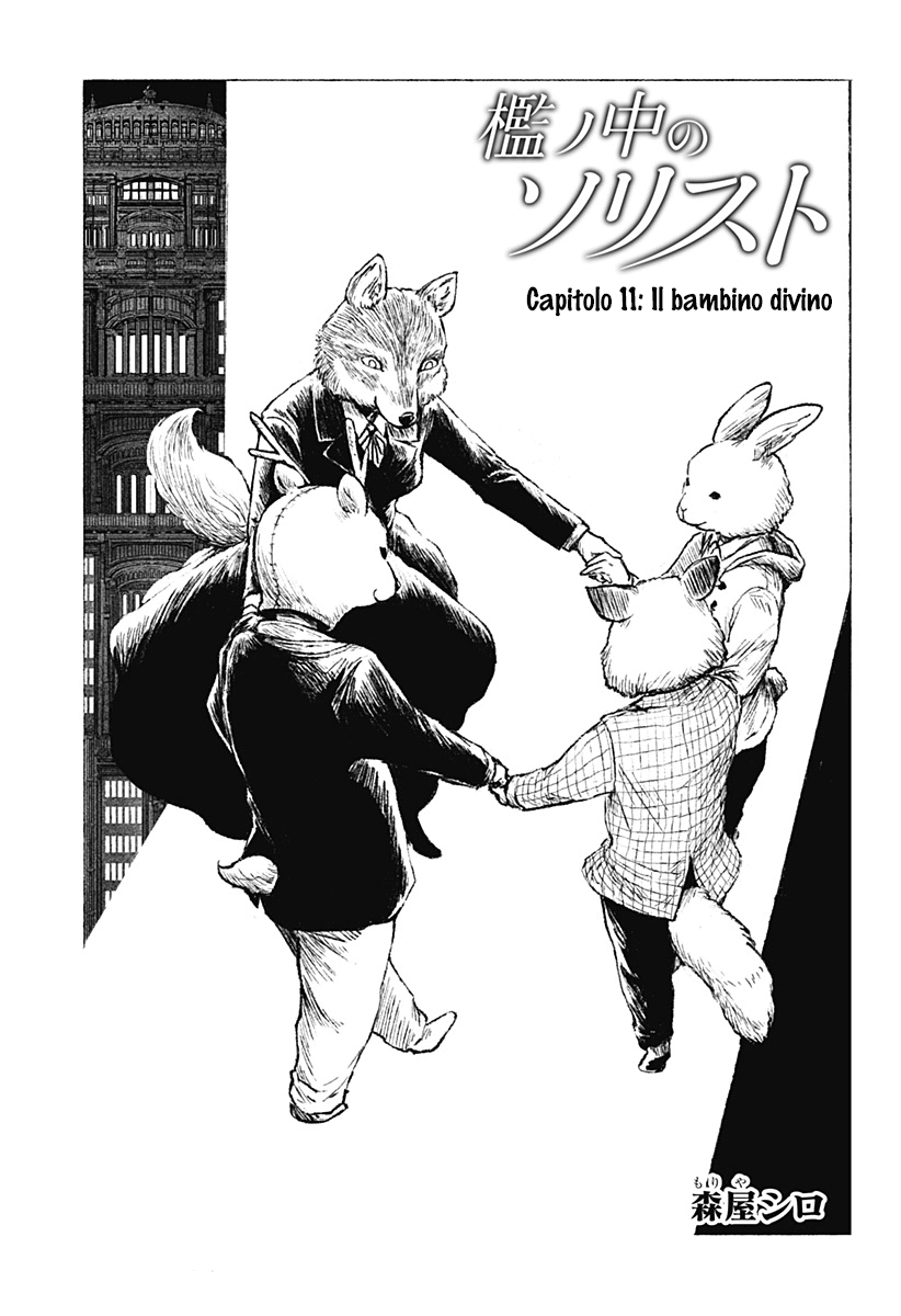 Read Ori no Naka no sorisuto Manga Online