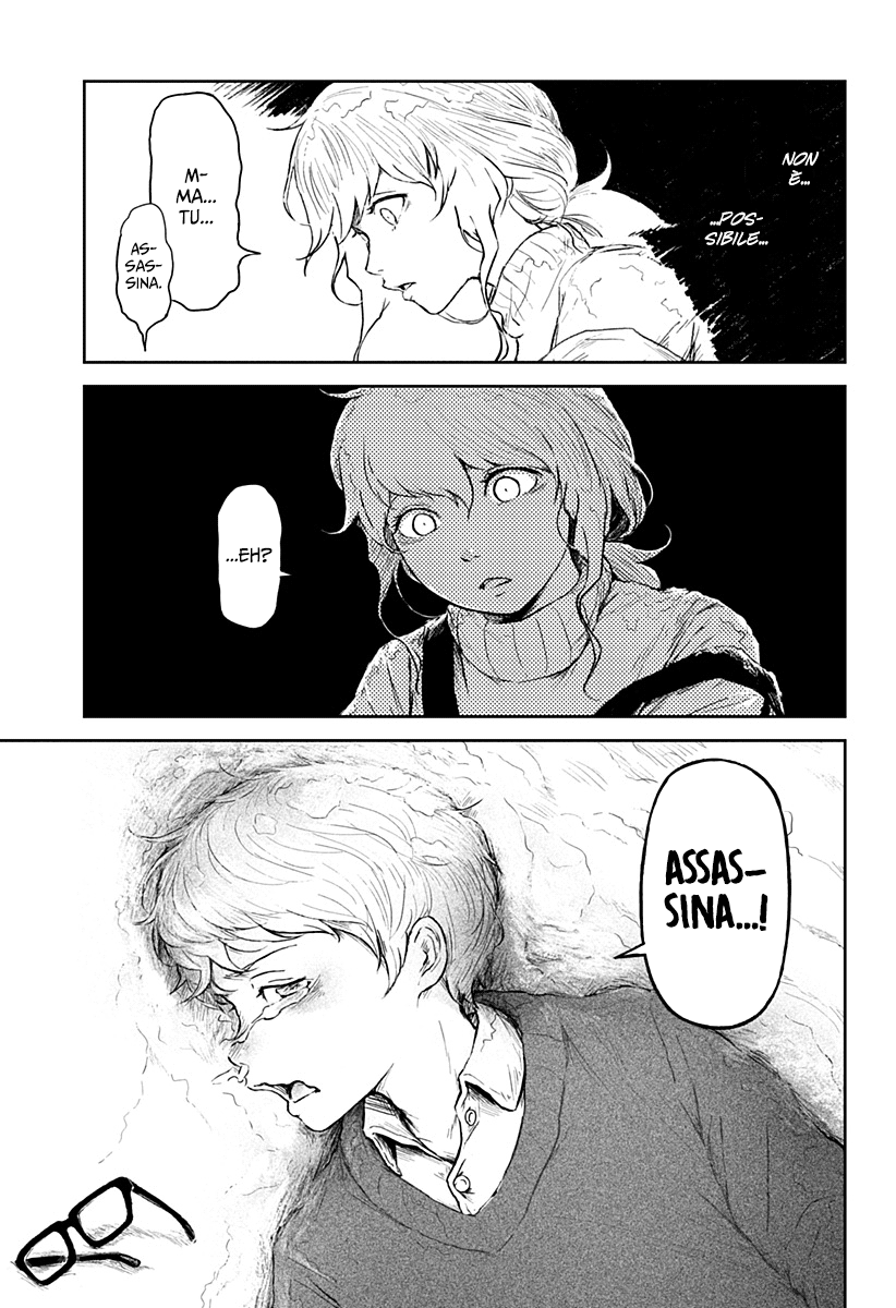 Read Ori no Naka no sorisuto Manga Online