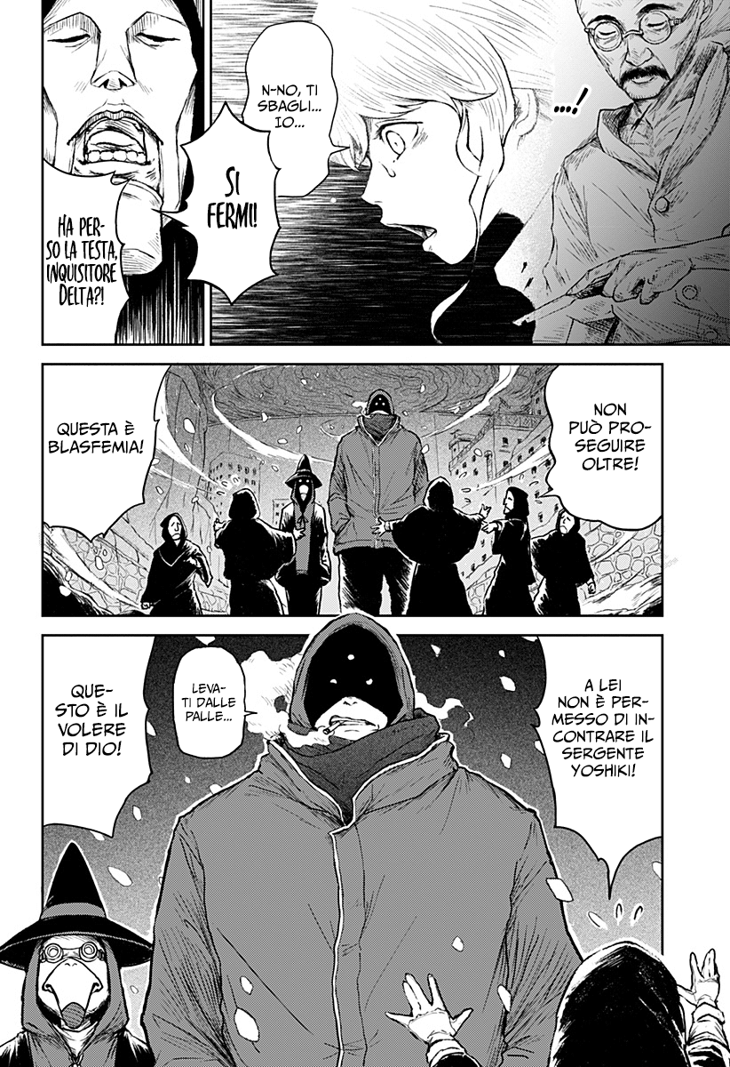 Read Ori no Naka no sorisuto Manga Online