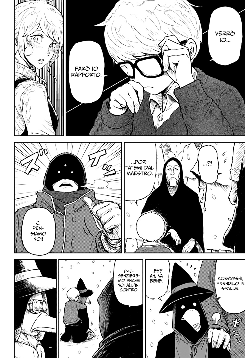 Read Ori no Naka no sorisuto Manga Online